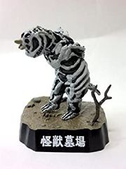 [중고](매우 좋은) 울트라 괴수 명감 괴수 묘장 시보즈