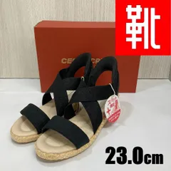 M-834■kutsu.com公式■CEDAR CREST スパットシューズ 手を使わずに履ける サンダル CC-2530 ブラック  23.0cmのサムネイル