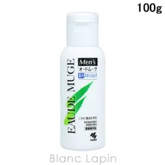 オードムーゲ EAUDE MUGE メンズオードムーゲ薬用スキンミルク 100g [042694]のサムネイル