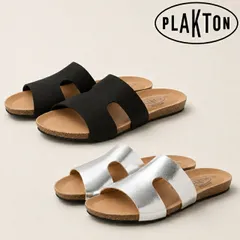プラクトン PLAKTON フラットサンダル レザー サンダル コルクサンダル レディース スペインサンダル ハンドメイド 26SS 春夏のサムネイル