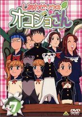 つぶやきシロー だいい〜ん×うそぉ〜ん DVD ディスクのみ - メルカリ
