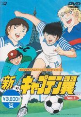 レア B2大 ポスター 映画 シャカリキ！ - メルカリ