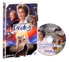 フランツ・レハール「ルクセンブルク伯爵」 [DVD] - メルカリ