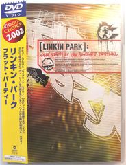 LINKIN PARK UNDERGROUND 2.0 非売品 ファンクラブ限定 - メルカリ