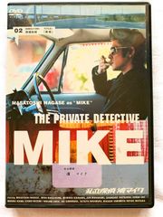 私立探偵 濱マイク DVD BOOK Vol.1-3セット - メルカリ