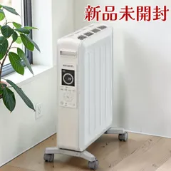 CORONA ノイルヒート DHS-1524(CW) オイルレスヒーター フロアLED搭載のサムネイル