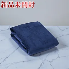 YAMAZEN 敷毛布 YMS-FK35KK フランネル 丸洗いOKのサムネイル