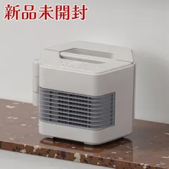 アイリスオーヤマ ツインセラミックファンヒーター KCH-MN121-Cのサムネイル