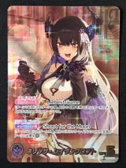 2026年最新】ネリッサ・レイヴンクロフト OURの人気アイテム - メルカリ