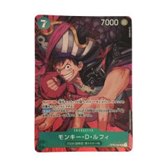 ワンピースカード モンキー・D・ルフィ OP02-041 R パラレル - メルカリ