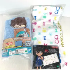 未開封 一番ラボ 名探偵コナン C賞 ぬくぬくリバーシブルブランケット / セガラッキーくじ 黒B賞 モノグラムバスタオルのサムネイル