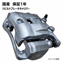NCP13 ヴィッツ TRDクイックシフト当時物 - メルカリ