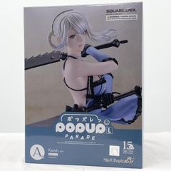 ニーアオートマタ ニーアレプリカント 15周年一番くじ A賞 カイネ