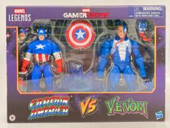 バンダイ CONVERGE MOTION ウルトラマン 【遥かに輝く戦士たちセット