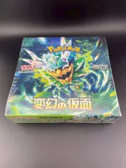 2026年最新】変幻の仮面 BOX 未開封の人気アイテム - メルカリ