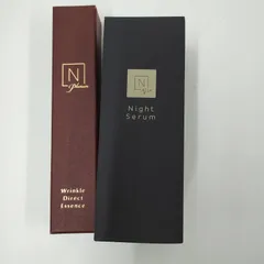 D3757 N organic エヌオーガニック plenum リンクルダイレクト エッセンス 15ｇ／Ｎ organic Vie モイストリペア ナイトセラム 20ｇ 計2点セットのサムネイル