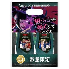 CLEAR(클리어) 포멘 토탈 케어 스컬프 샴푸 컨디셔너 세트 스트리트 파이터 콜라보 한정 디자인 350g+350g 맨즈 남성용 두피 케어 pms 03f07432