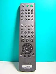 2026年最新】SONY DVDリモコン RMT-D142Jの人気アイテム - メルカリ
