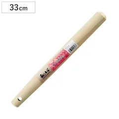 すり棒 すりこぎ棒 33cm 和心 （ 調理用品 キッチンツール ゴマすり 調理器具 キッチン用品 ごますり 胡麻すり すりコギ 擂り粉木 木製すりこぎ )のサムネイル
