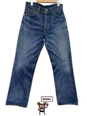 71.Levi's 501XX 復刻 バレンシア工場 デニムパンツ 【店舗併売品