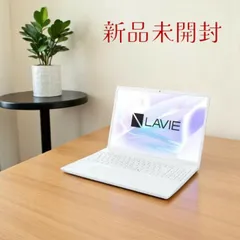 NEC ノートパソコン LAVIE N16 PC-N1675JAW パールホワイト Ryzen 7 16型のサムネイル