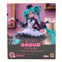 2026年最新】初音ミク フィギュア autumnの人気アイテム - メルカリ