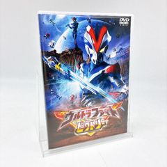 울트라 파이트 빅토리 DVD 울트라 맨 빅토리 나이트 마루야 프로 특촬