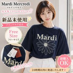 Tシャツ ジャクソン ワン メンズ レディース GOT7 ライブ 日本未発売