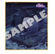 プロセカ 色紙 朝比奈まふゆ 58A 特訓後 - メルカリ