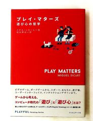 思索日記〈II〉1953-1973 文庫 叢書・ウニベルシタス ハンナ