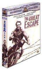 未開封】LD∶映画「大脱走 THE GREAT ESCAPE」 - メルカリ