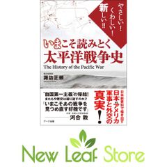 静寂とは アーリング・カッゲ and 田村 義進 - メルカリ