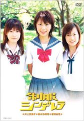 勝田里奈 佐々木莉佳子 バースデーイベント2018 DVD - メルカリ