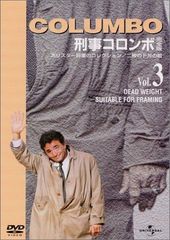 冊子のみ、全巻揃い】刑事コロンボ DVDコレクション - メルカリ