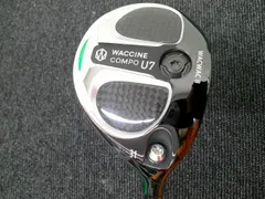 中古 ユーティリティ ワクチンコンポ WACWAC8/WACCINE COMPO GR601//31[7583]■松山店のサムネイル