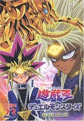 ドラゴン導きの呼笛 プリズマ 93871599 - メルカリ