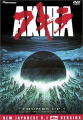 ASAKURA セミナーDVD2枚セット（2026年5月16日レジメ付き） - メルカリ