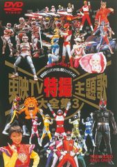 プラモ狂四郎 文庫本 10巻 テレまんがヒーローズ プラモ狂四郎U.C.