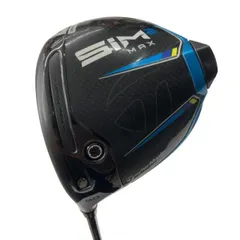 【中古】 テーラーメイド SIM2 MAX  9° レフティ ドライバー DR 純正特注シャフト (フレックスS) メンズ 男性用 左利き レフティ 左用 Bランク ゴルフクラブのサムネイル
