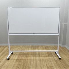 中古 ホワイトボード 移動式 キャスター付き 両面 幅180cm 高さ90cm