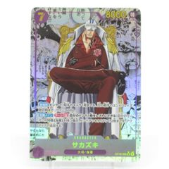 ワンピースカードゲーム サカズキ コミックパラレル OP16-065 - メルカリ