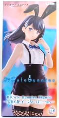 劇場版「グリッドマン ユニバース」 BiCute Bunnies Figure ―宝多六花
