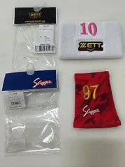 【訳あり⇒刺繍あり】リストバンド　2点セット　野球 久保田スラッガー 片手用 12cm　縦型 ツーウェイ素材 カモ柄 S-36　ZETT ゼット プロステイタス　BW150A　白　赤　ホワイト　レッド