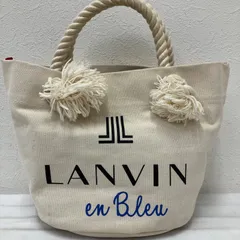 3974　LANVIN en Bleu　LANVINスポール　ハンドバッグ　トートバッグ　キャンバス　ロープハンドル　オフホワイト　アイボリー　レディース　シンプル　きれいめ　カジュアルのサムネイル