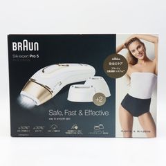 BRAUN PL5227 WHITE - メルカリ