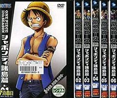 [중고] [매우 좋음] ONE PIECE 원피스 11th 시즌 샤본디 제도편 [렌탈 떨어짐] 전 6권 세트 [마켓플레이스 DVD 세트 상품]