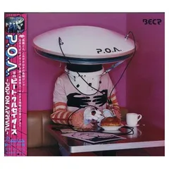 P.O.A.~POP ON ARRIVAL~