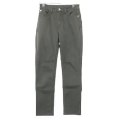 Emporio Armani エンポリオ・アルマーニ パンツ エンブレムバックロゴ スキニーパンツ ボトムス ダークグリーン 24 レディース 【中古】のサムネイル