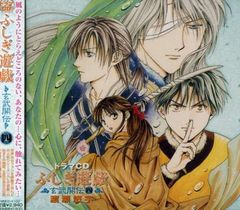 ヒカルの碁 PS平安幻想異聞録 当選 箔押しポスター - メルカリ