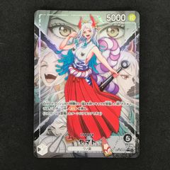 ワンピースカードゲーム ヤマト 決戦の刻 OP16-079 - メルカリ